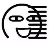 女子买几万块的鞋结果鉴定为假鞋,女子5400元代购两双鞋