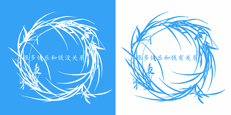 正邦设计集团陈丹,rologo品牌