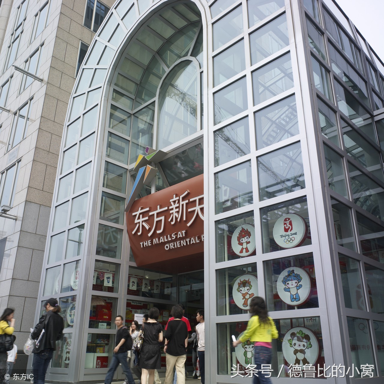 北京十大高档购物商场在哪,北京十大时尚购物地标