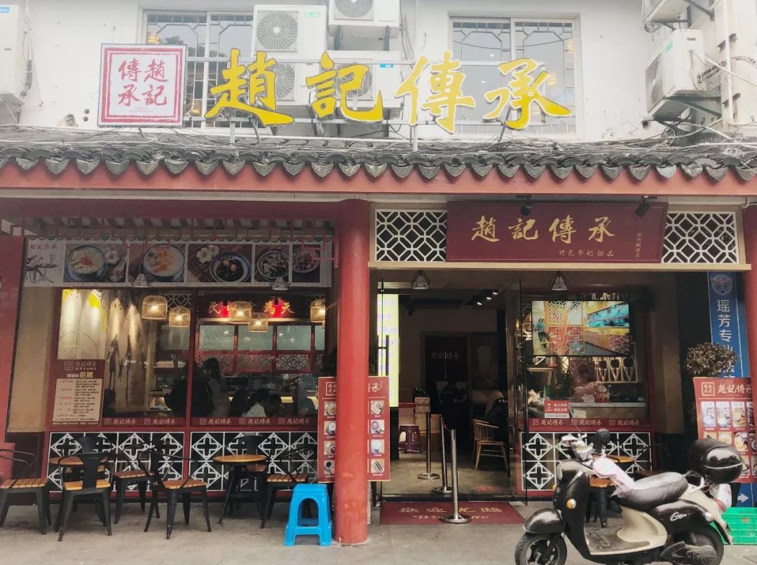 初秋新宠！这些年看TVB时眼馋的糖水，都藏在这几家铺子里了