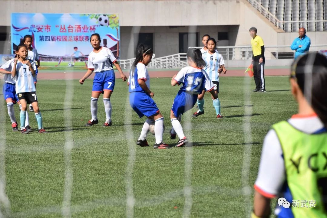 奔跑吧武安,奔跑吧足球小将活动视频