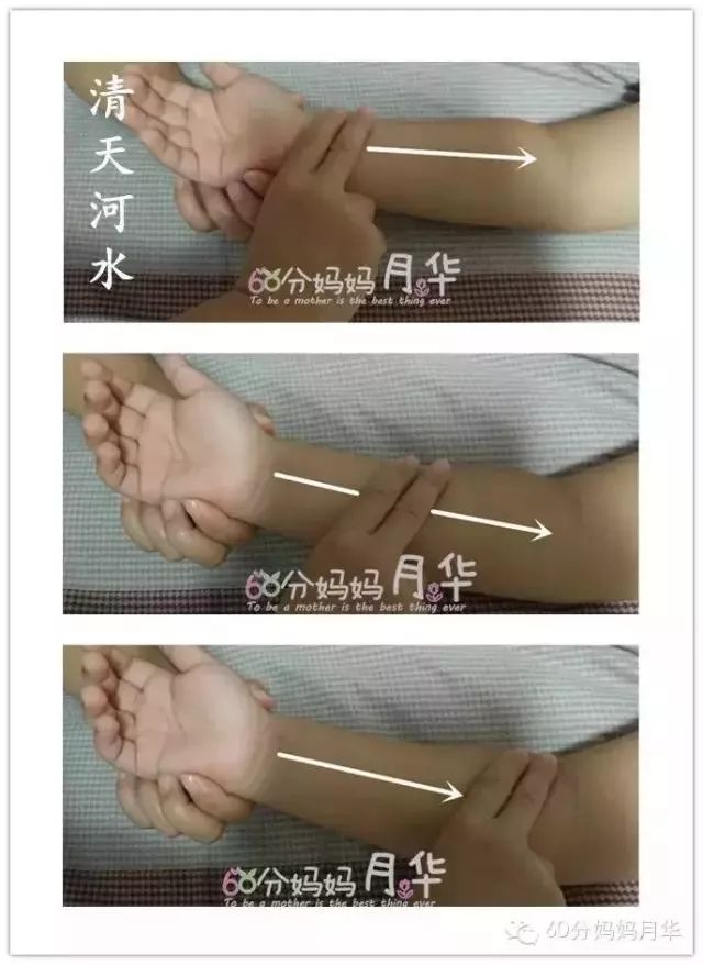 秋季孩子身上痒是什么原因,秋季宝宝身上起红疙瘩越挠越痒