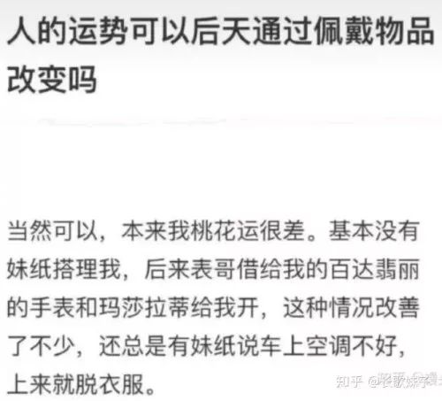 发条乐点：KFC全家桶的含义