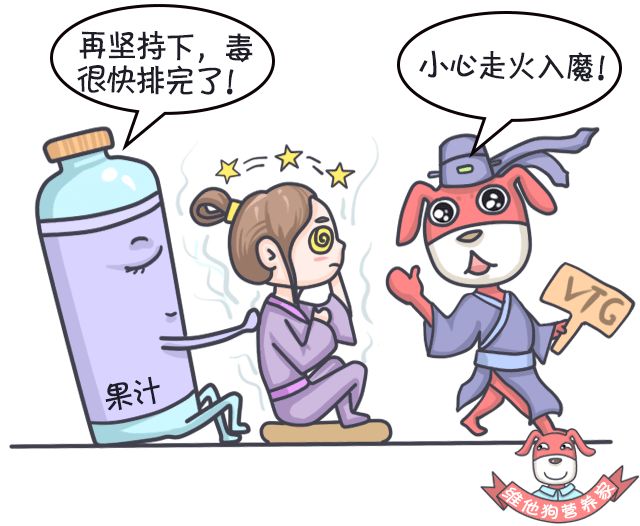 排毒瘦身足贴,足贴正品祛湿气排毒减肥测评