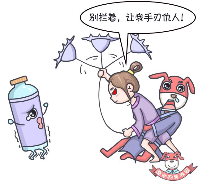 足贴能排毒减肥吗,足贴排油减肥