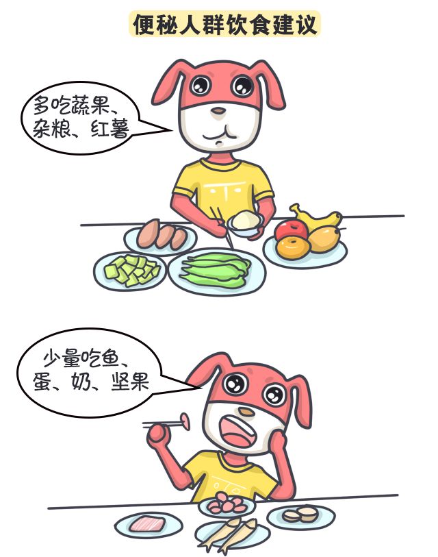 足贴能排毒减肥吗,足贴排油减肥