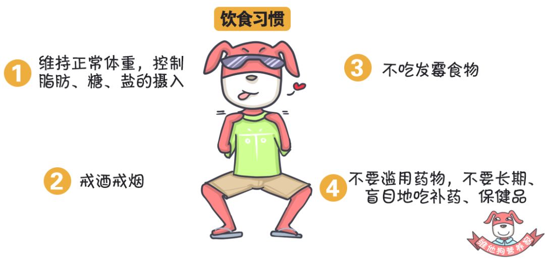 足贴、清肠丸、大麦若叶真的有效吗？揭秘朋友圈9大排毒网红