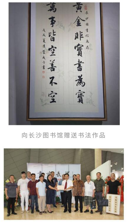 缅怀消失20年的教育品牌——中等师范攸师现象:乐学乐教