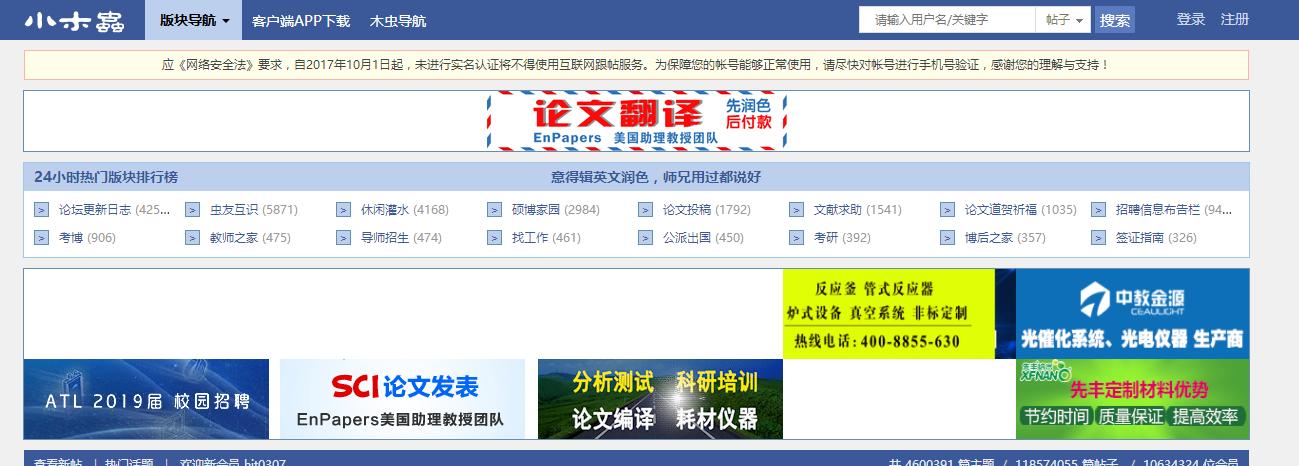 热爱学习的你，这里必不可少（PS、外语、自学）（收藏之用）