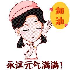 秋意浓浓风景如画的地方,塘厦风景好的地方