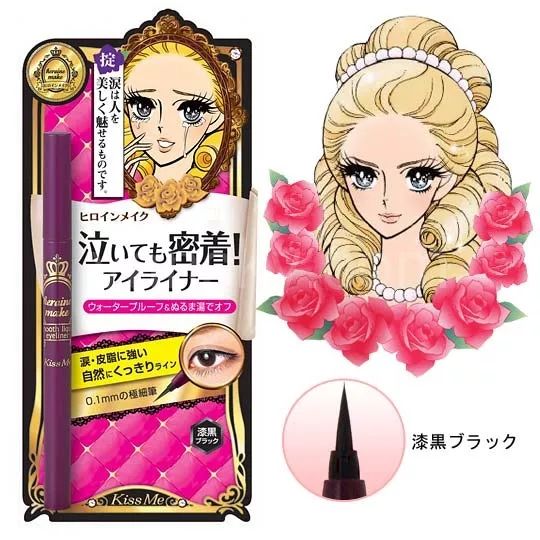 外国的美妆品牌,国外知名的美妆品牌