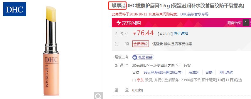 外国的美妆品牌,国外知名的美妆品牌