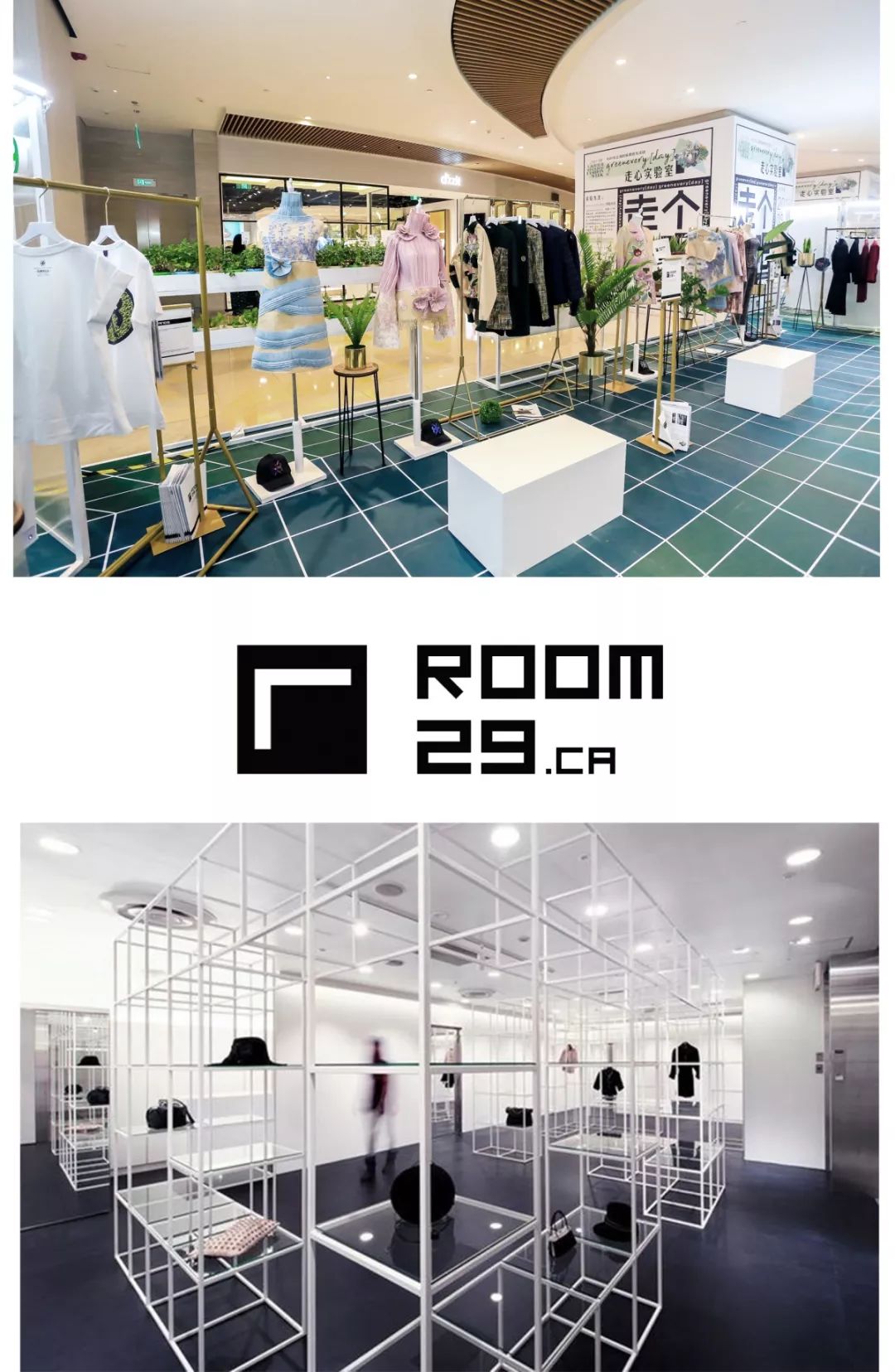 时装周活动表 (上海时装周秋冬2022时间表)