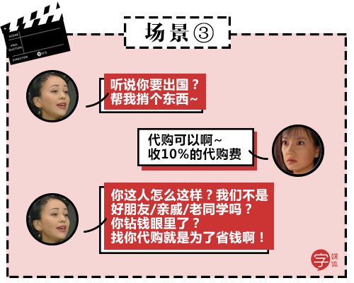 我的十一长假,我的十一假期