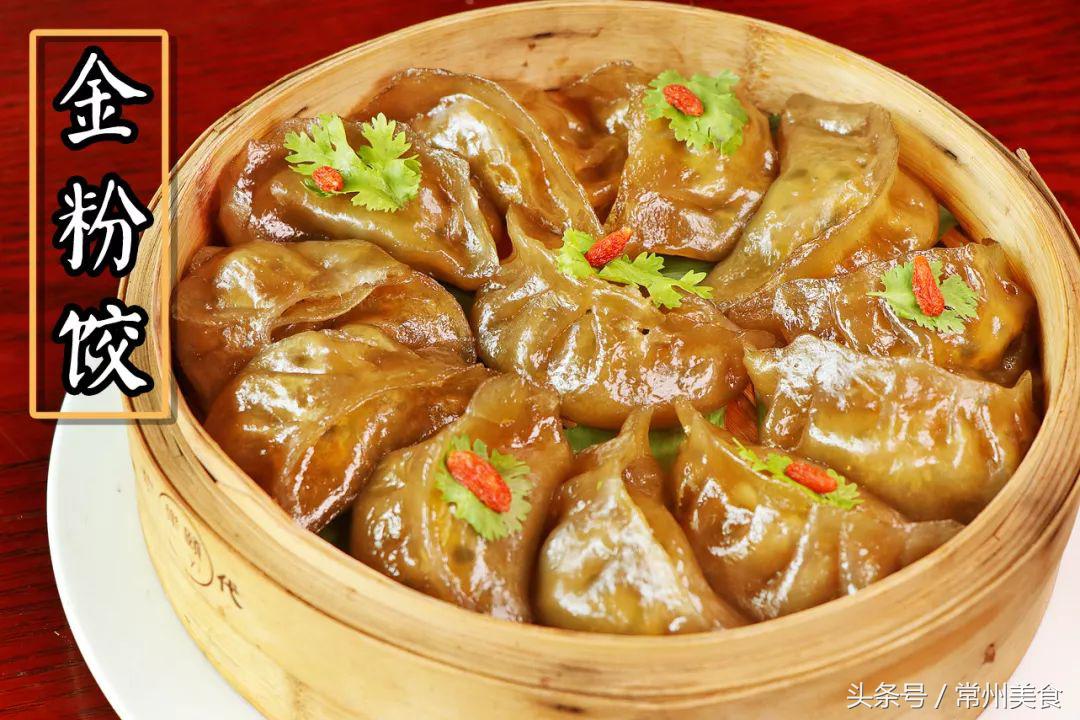 这家私房菜味道真的很好吃,这家私房菜餐厅好吃到停不下来