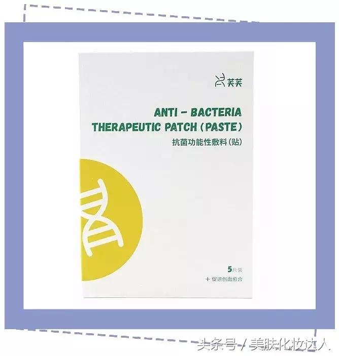 烂脸救星医美面膜到底能不能用,医美面膜和其他面膜有什么区别