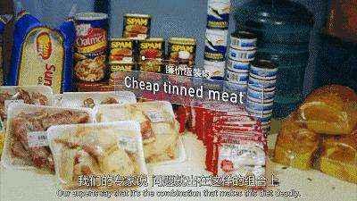 世界上最不健康的饮食习惯,我们有没有不健康的饮食习惯