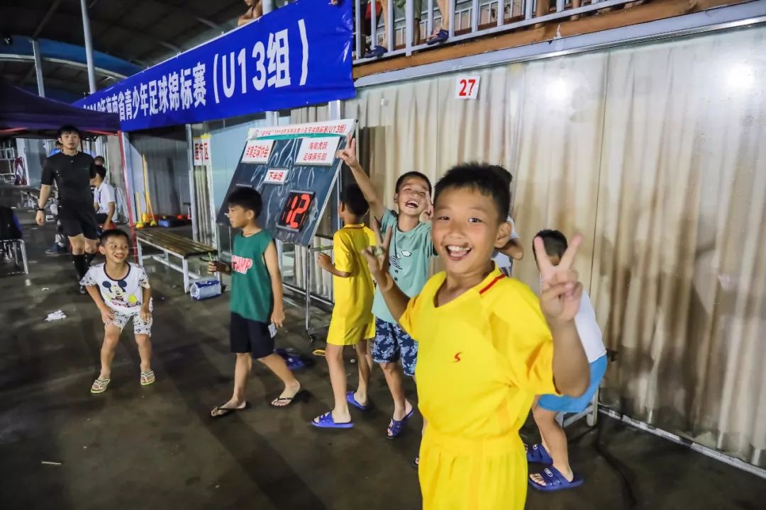 娴峰崡瓒崇悆2022,娴峰崡瓒崇悆浠婃棩璧涗簨