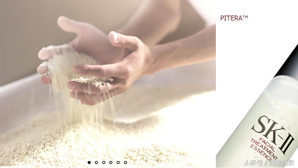 平价sk2推荐,平价皮肤skii