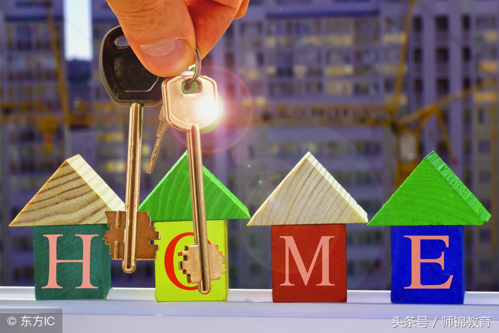 个人户口转集体户口需要什么手续,集体户口转个人户口应该如何办理