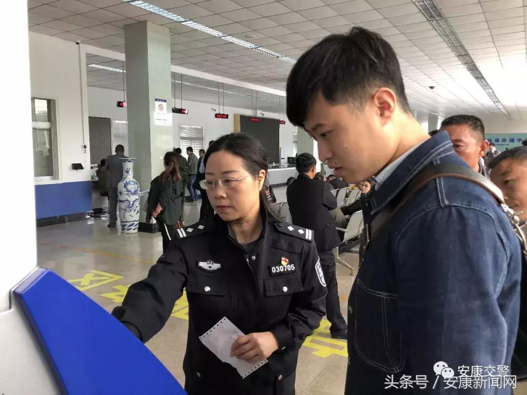 安康哪些地方可以换领驾驶证,安康驾照到期了在哪里换