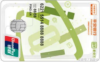 2022年值得申请的信用卡,2019值得申请的白金信用卡