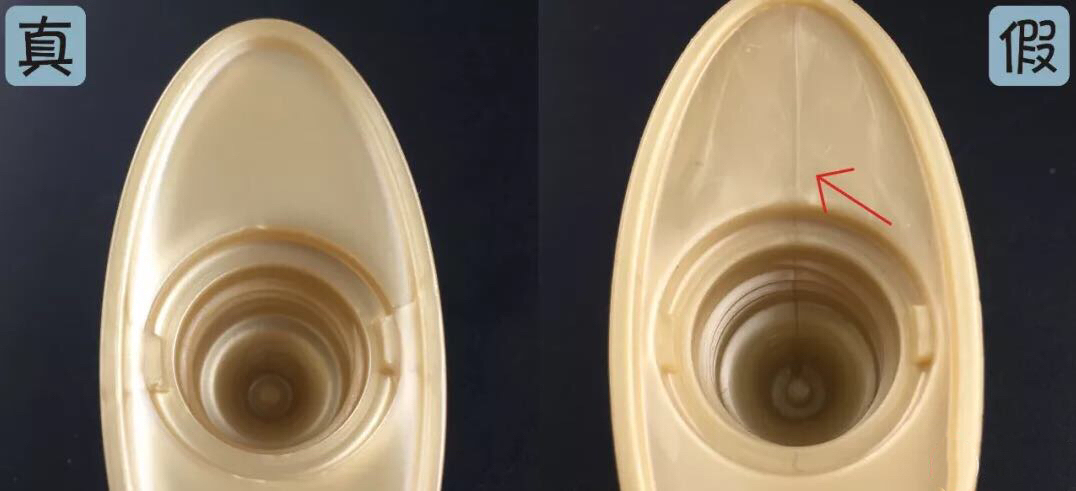 女神真假鉴定方法,有什么办法可以看出防晒的真假