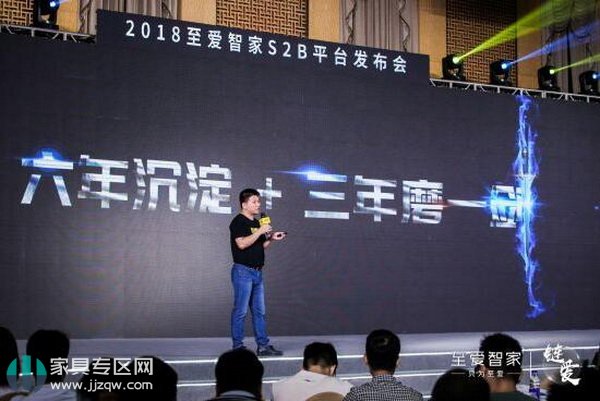 至爱智家一站式整装,至爱智家全屋整装定制