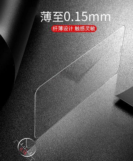 iphonex没贴膜全是划痕,iphonex建议使用什么钢化膜
