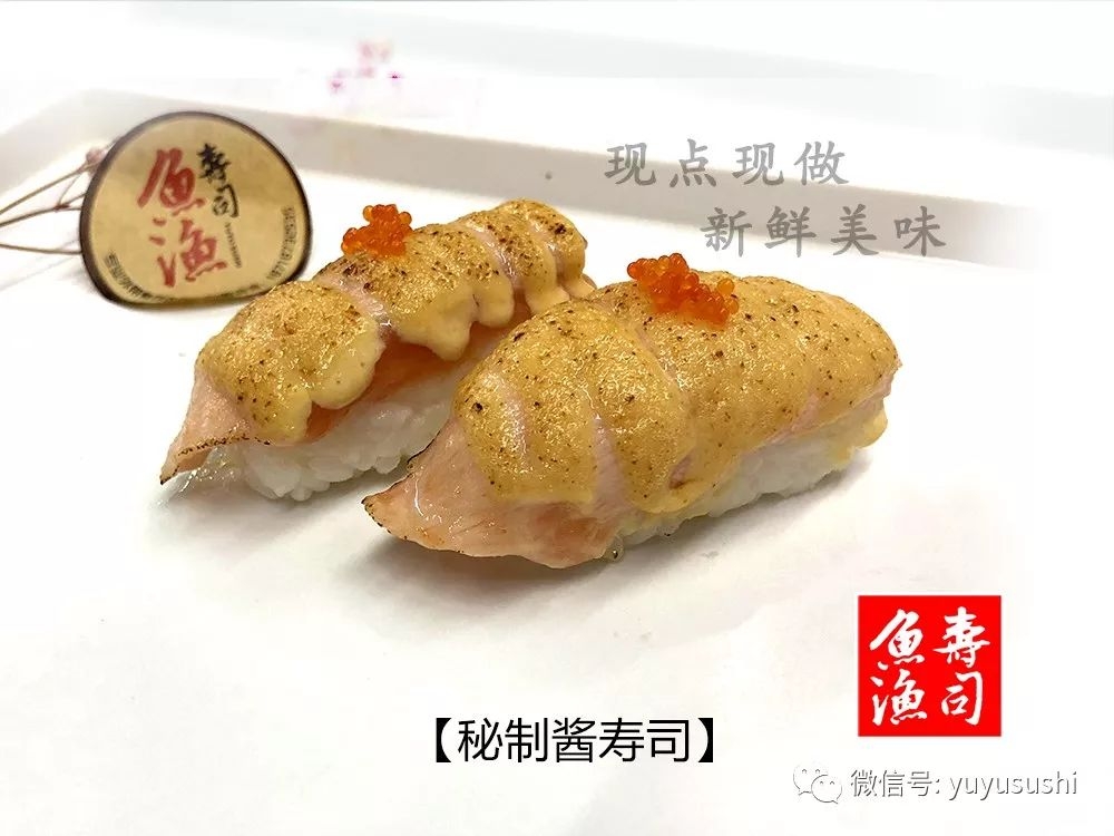 适合外带的寿司,简单好吃的自助寿司