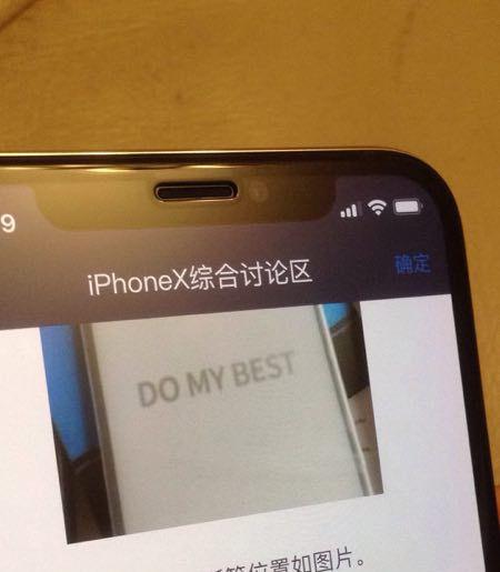 iphonex钢化膜黑边测试图,苹果x钢化膜划痕图