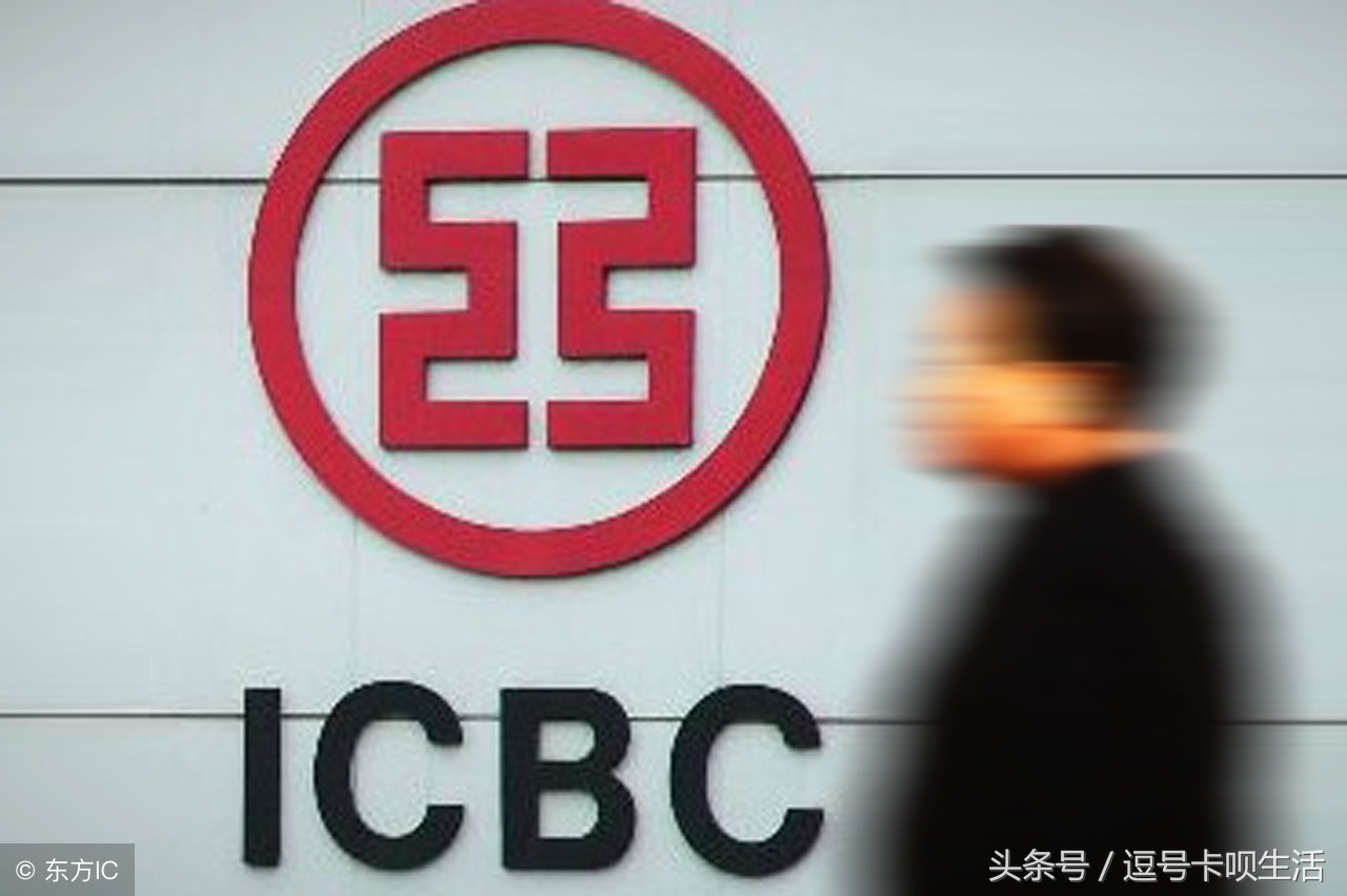 平安信用卡超过还款日几天算逾期,信用卡超过还款日一天会收利息吗