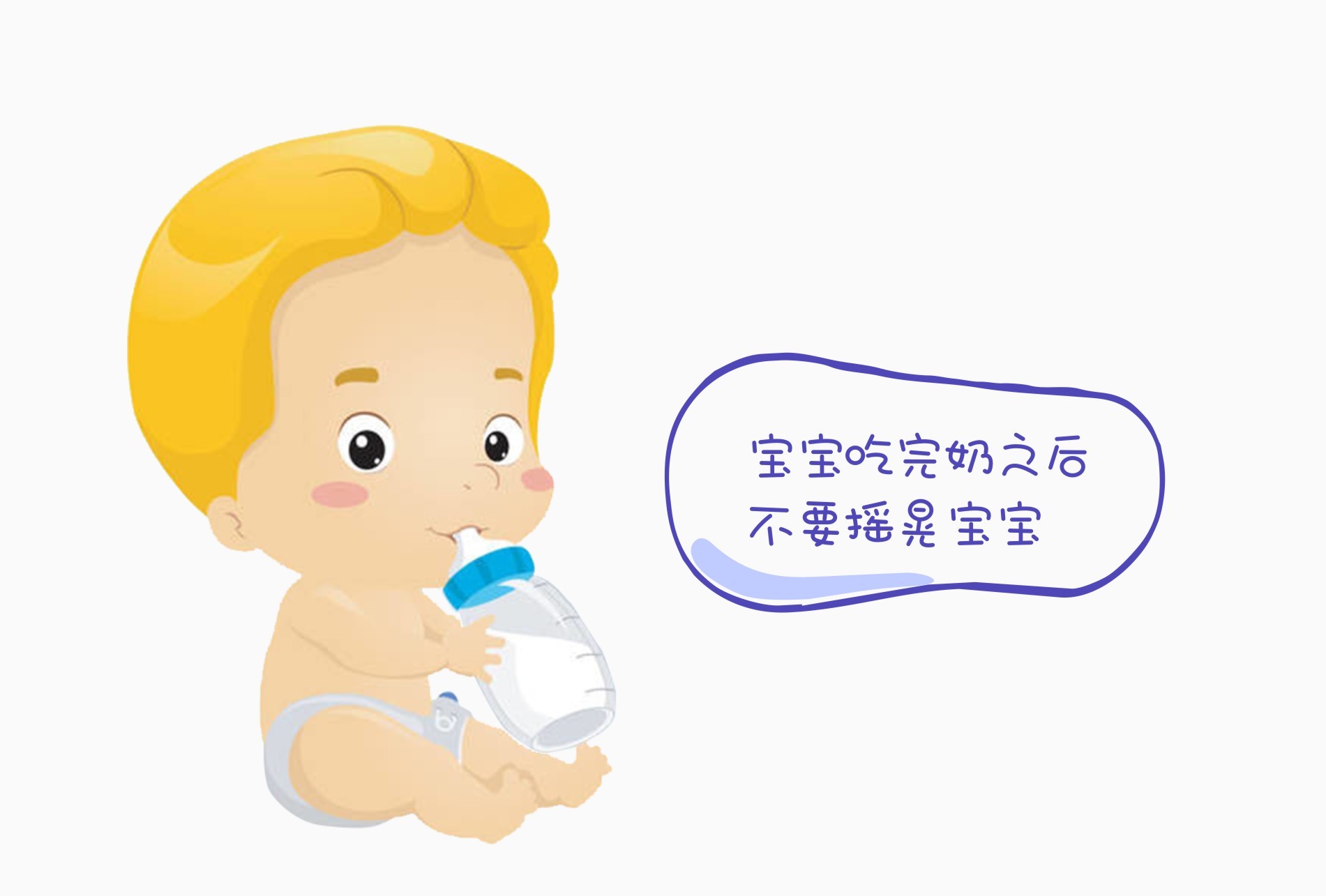 新手妈妈溢奶怎么处理,宝宝吐奶溢奶妈妈巧妙护理