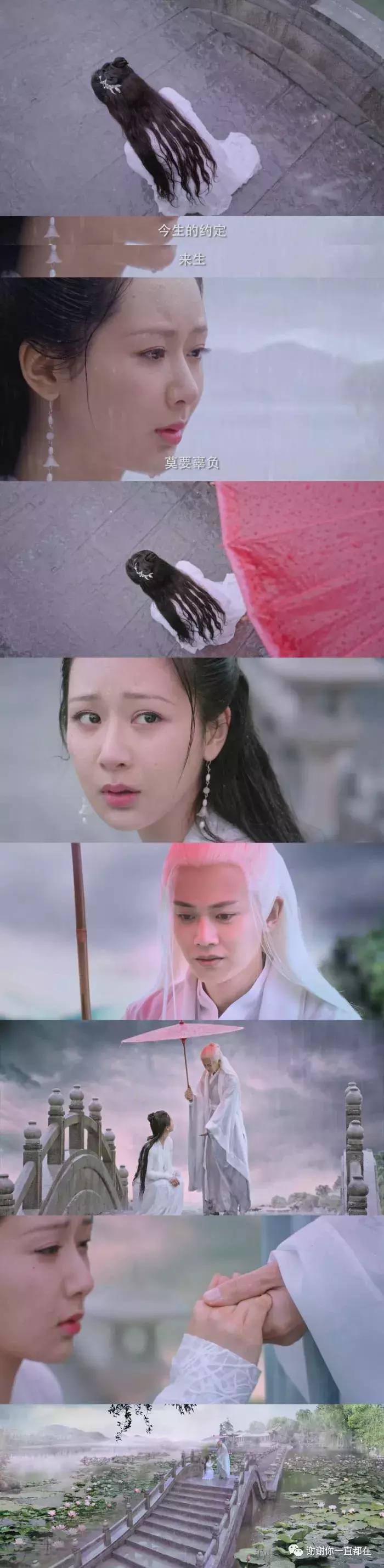 我要是喜欢一个人啊远远地望着他我也高兴