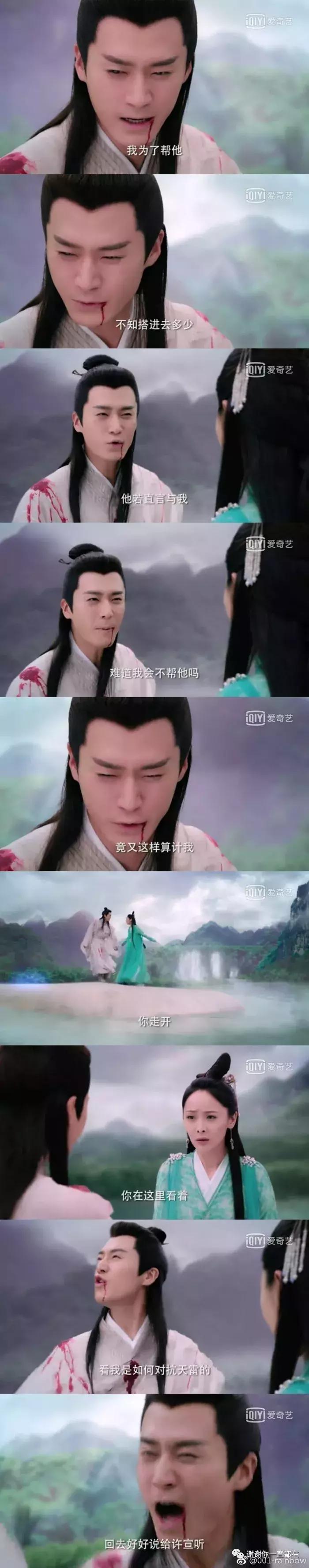 我要是喜欢一个人啊远远地望着他我也高兴