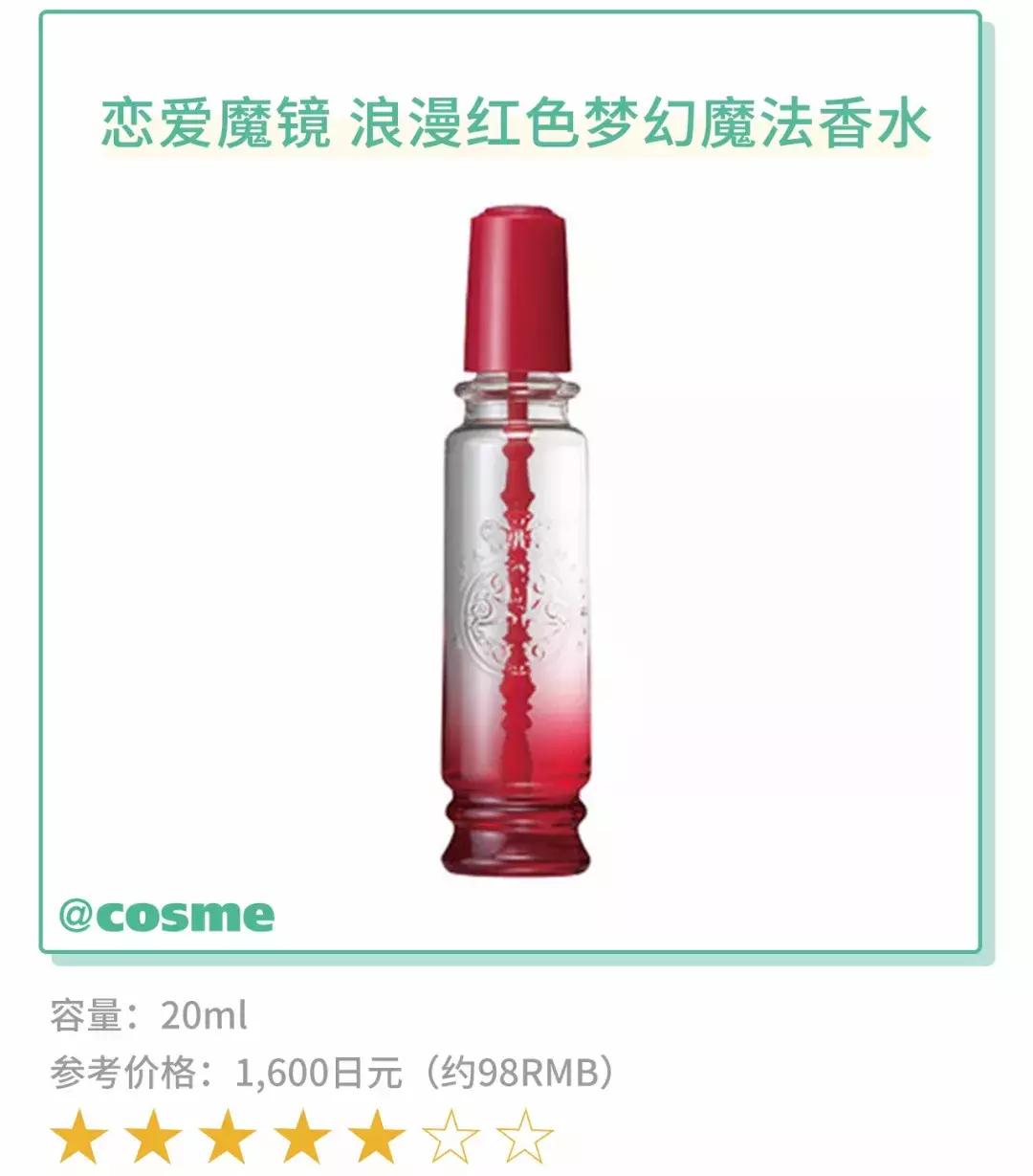 香奈儿和祖玛珑是一个档次吗,祖玛珑香奈儿哪个好