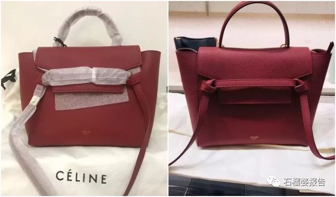 celine包包1万左右推荐,包包价格比价
