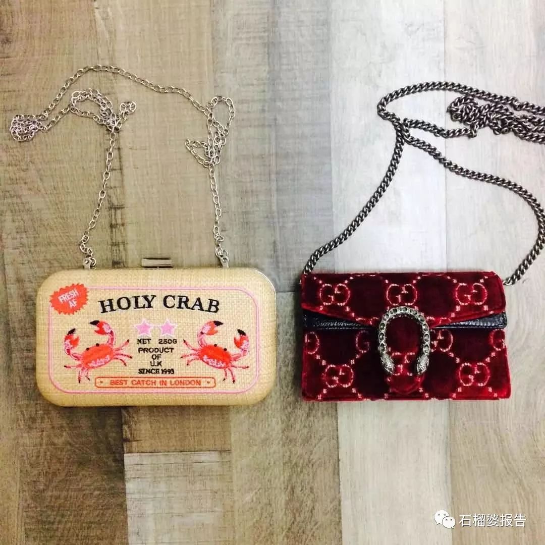 包包价格比价,celine马鞍包全球比价