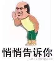 代购mac口红80元真的假的,mac口红代购