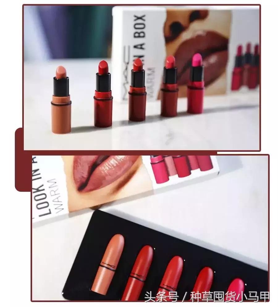 mac正品口红代购,70块的mac口红
