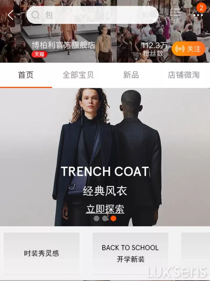 所有人请收好这份春节自驾指南,所有人请收下这份复课指南