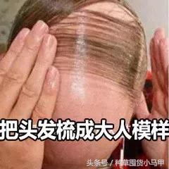 真代购和假代购的区别,网上代购是真是假