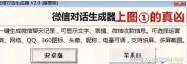 怎么看代购是真是假,真代购和假代购的区别