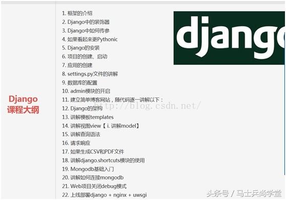 姣忓ぉ2灏忔椂澶氫箙鍙互鎴愪负鍙扮悆楂樻墜,姣忓懆2灏忔椂鎴愪负鐩存挱楂樻墜