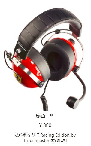 奔驰饭盒推荐什么牌子的,奔驰的饭盒