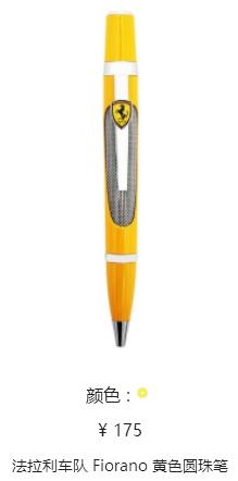 奔驰饭盒推荐什么牌子的,奔驰的饭盒