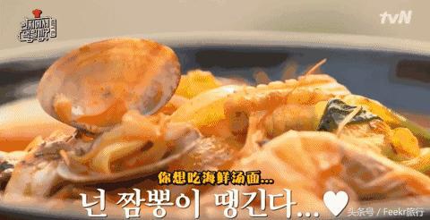 一直被人忽略的老国货,一直被低估的美食东北菜