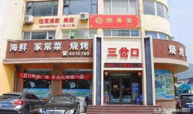 一直被人忽略的老国货,一直被低估的美食东北菜