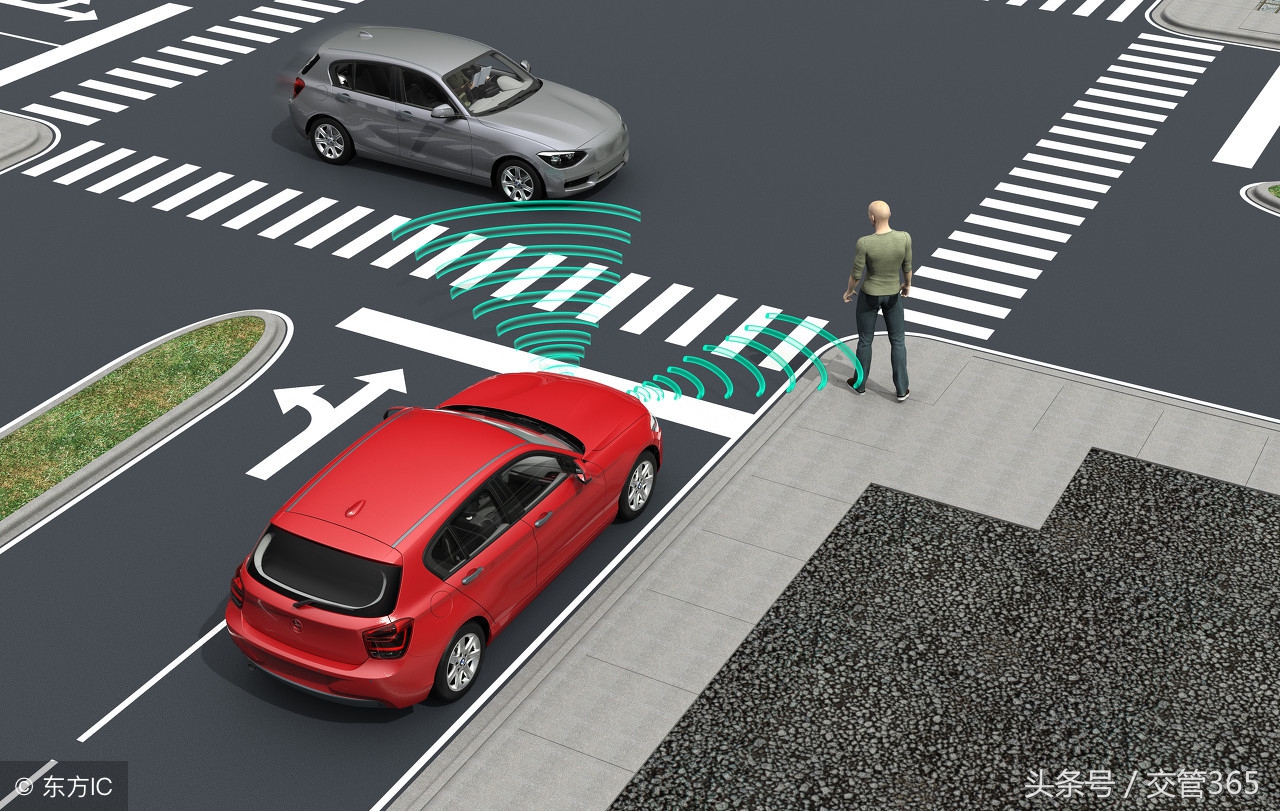 1092违章代码是什么违章,交通违章罚款代码大全