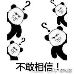 赌博群主被抓流程,微信群赌博群主被抓